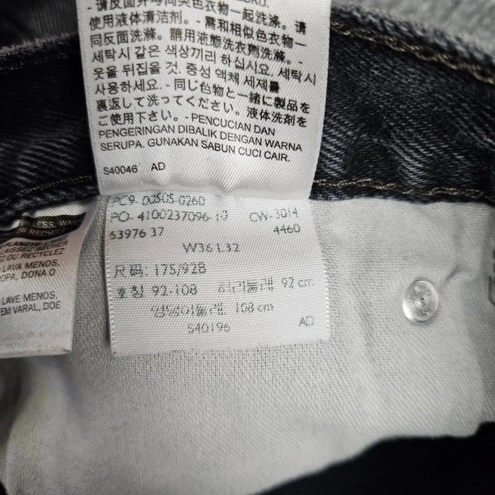 Levis 505 Jeans Men 36x32 (34x30) Dark Wash Black Regular Fit Straight Leg Denim